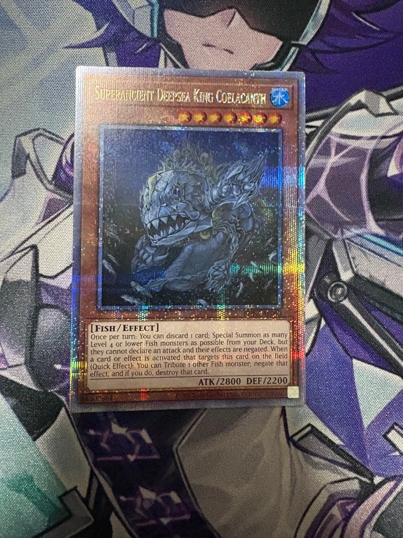 美品　遊戯王　泰亜版 超古深海王シーラカンス 25thシークレット