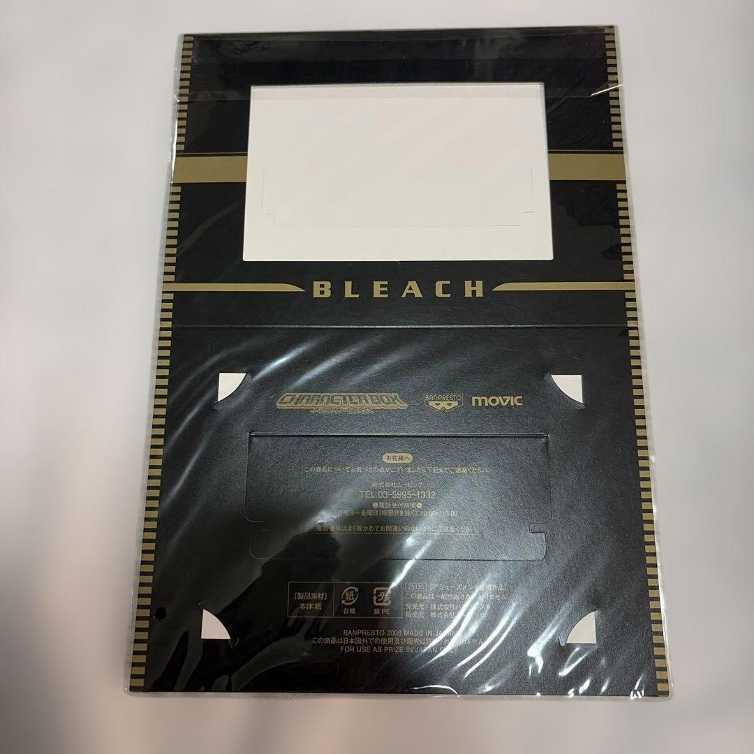 レア　BLEACH フォト&フレーム　市丸ギン