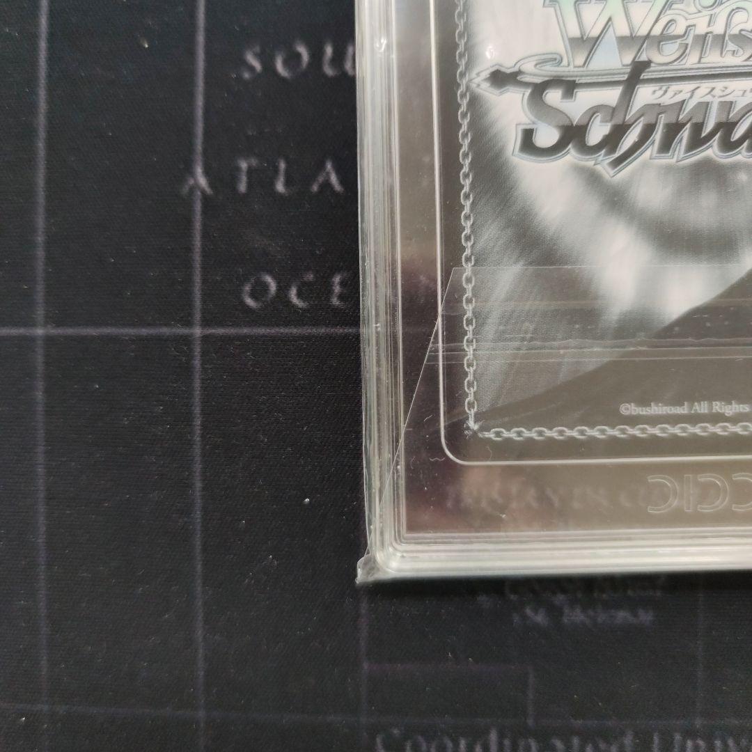 ヴァイスシュヴァルツ 永遠に褪せない笑顔 ルーシィ　SSP