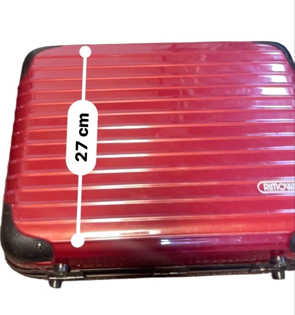 RIMOWA サンバノヴァ赤 キャリーケース/アタッシュケース