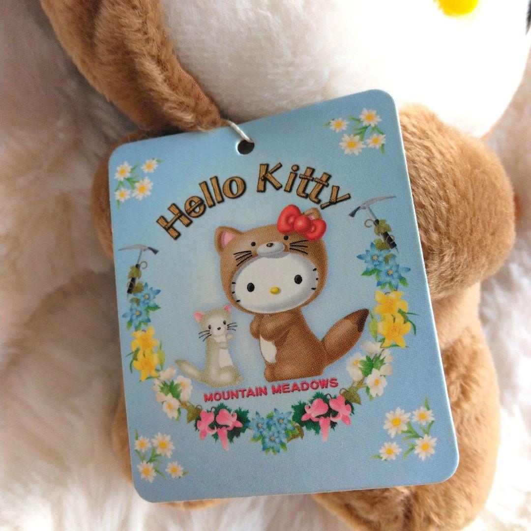 ご当地キティ　ハローキティ　ぬいぐるみ　 MOUNTAIN MEADOWS