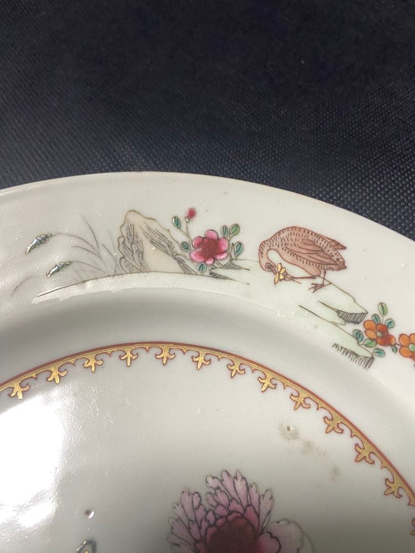 中国古美術品　清の乾隆時代　粉彩金彩孔雀中皿　本物保証　23cm