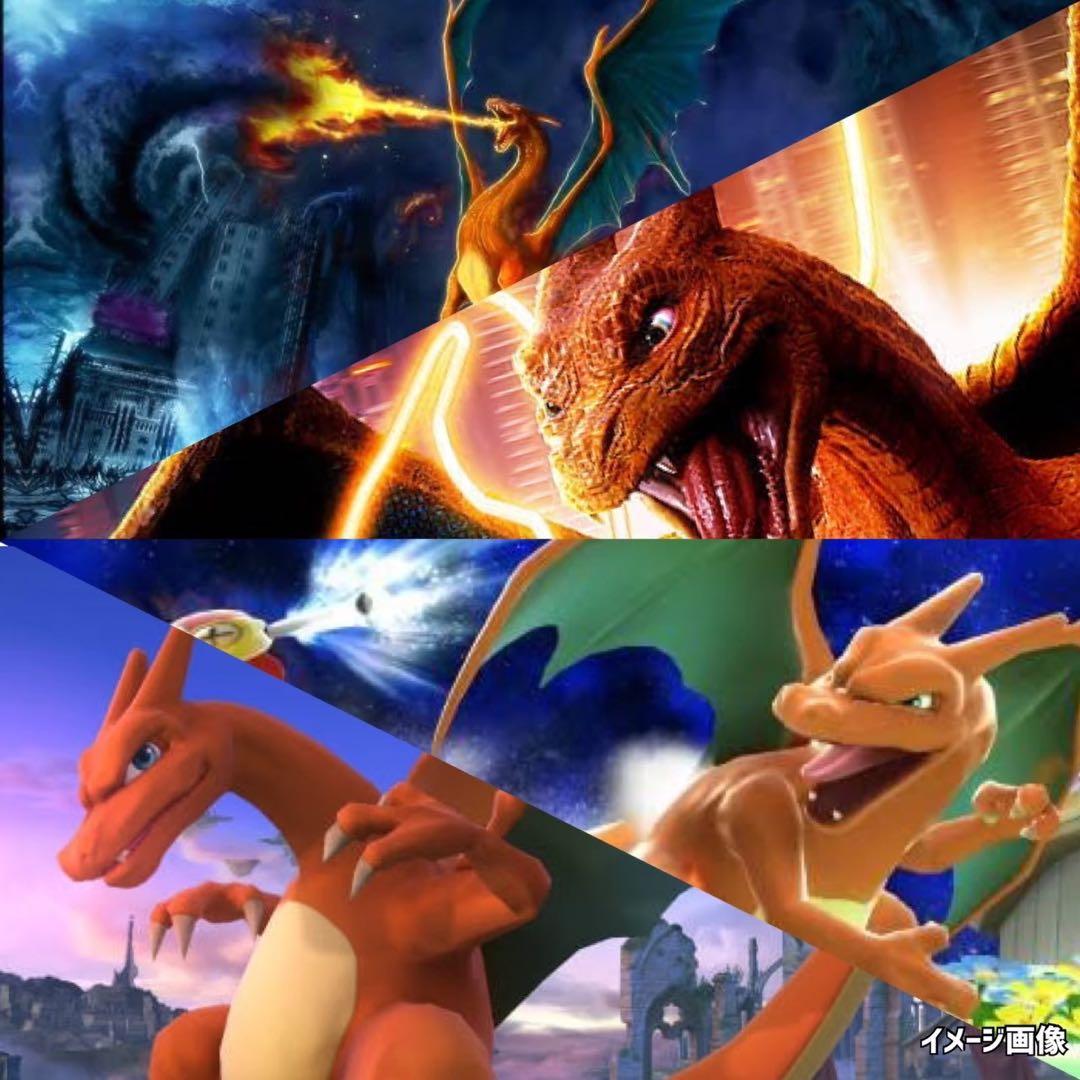 ポケモンカードゲッコウガ（greninja）海外版超希少レインボー星マークポケカ