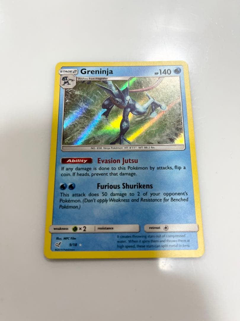 ポケモンカードゲッコウガ（greninja）海外版超希少レインボー星マークポケカ