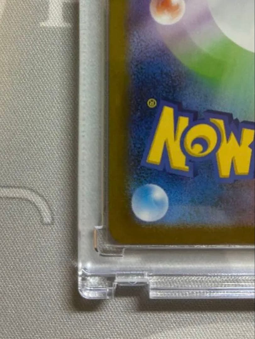 ★⭐︎★ 【株式会社ろーわん様】リーリエの決心 SAR 新品未使用品 ★⭐︎★