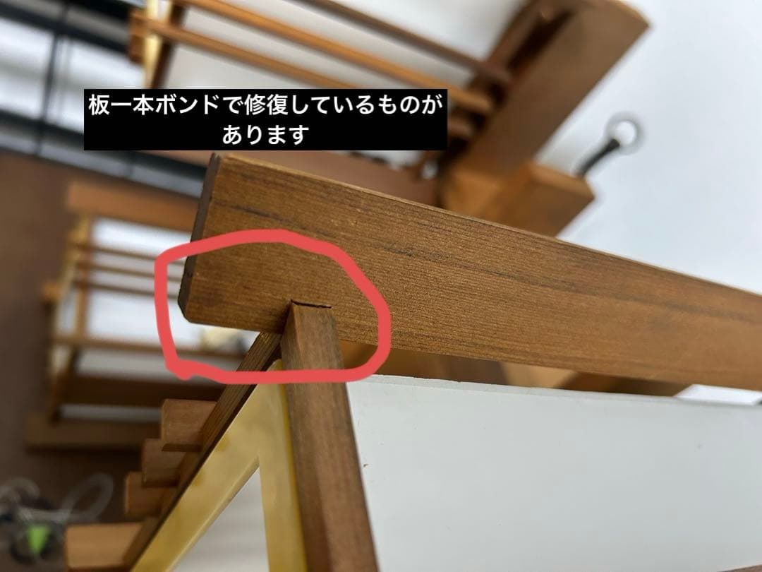 オーヤマ照明（オーデリック）和風 木製 吊り下げ照明　レトロ