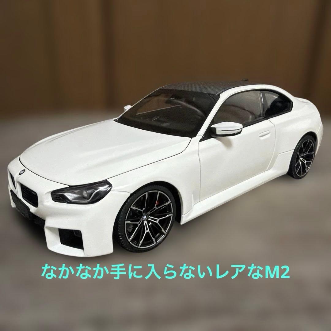 1/18 BMW M2 ダイキャスト