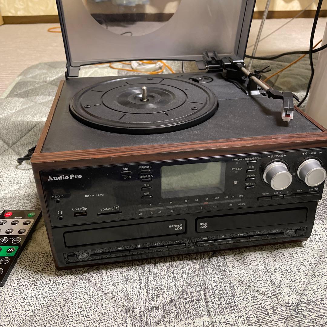 【レコード・カセット再生可】Audio pro ダブルCD多機能プレーヤー