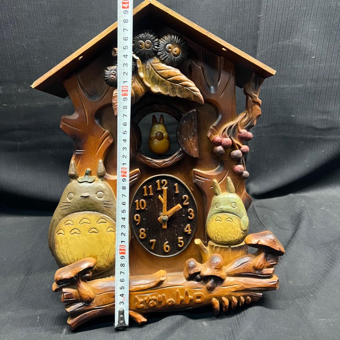 〇Ed左横1018 となりのトトロ 掛け時計 木製 インテリア