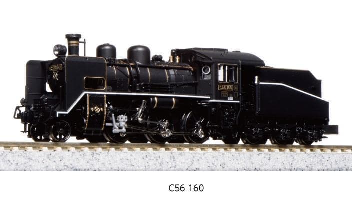 KATO 2020-2 C56 160 国鉄蒸気機関車