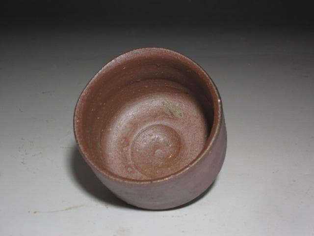 ☆　山本陶秀　備前盃　手になじむ一品です☆y398