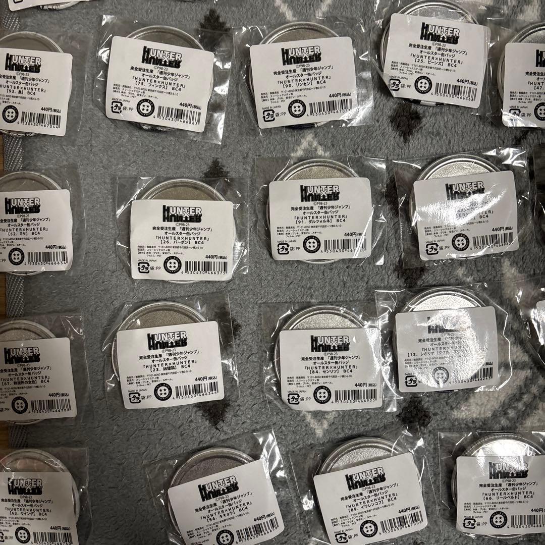 貴重　受注品　ハンターハンター　オールスター缶バッジ　まとめ売り