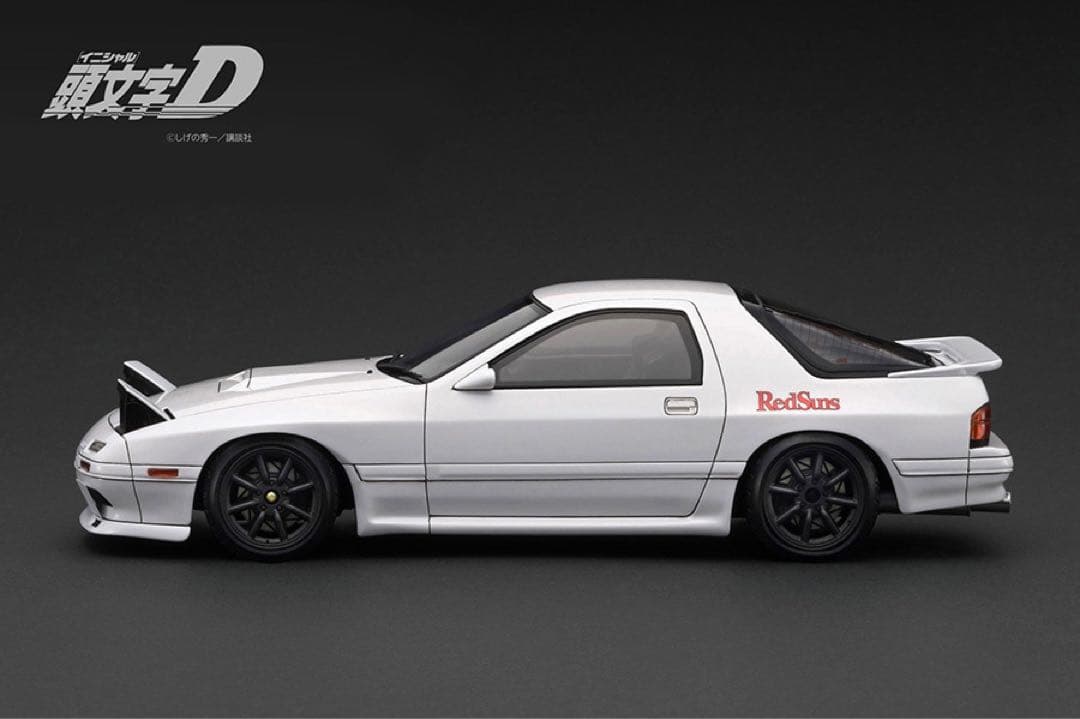 【限定60台在庫1台！】1/18 Mazda Savanna RX-7 頭文字D
