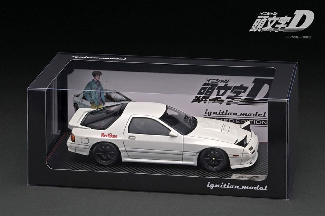 【限定60台在庫1台！】1/18 Mazda Savanna RX-7 頭文字D