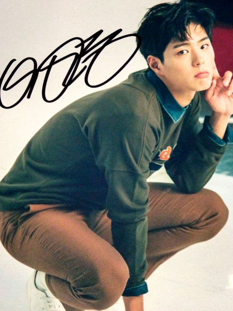セール中…パク・ボゴム直筆サイン入り超大型写真…Park Bo-gum…②