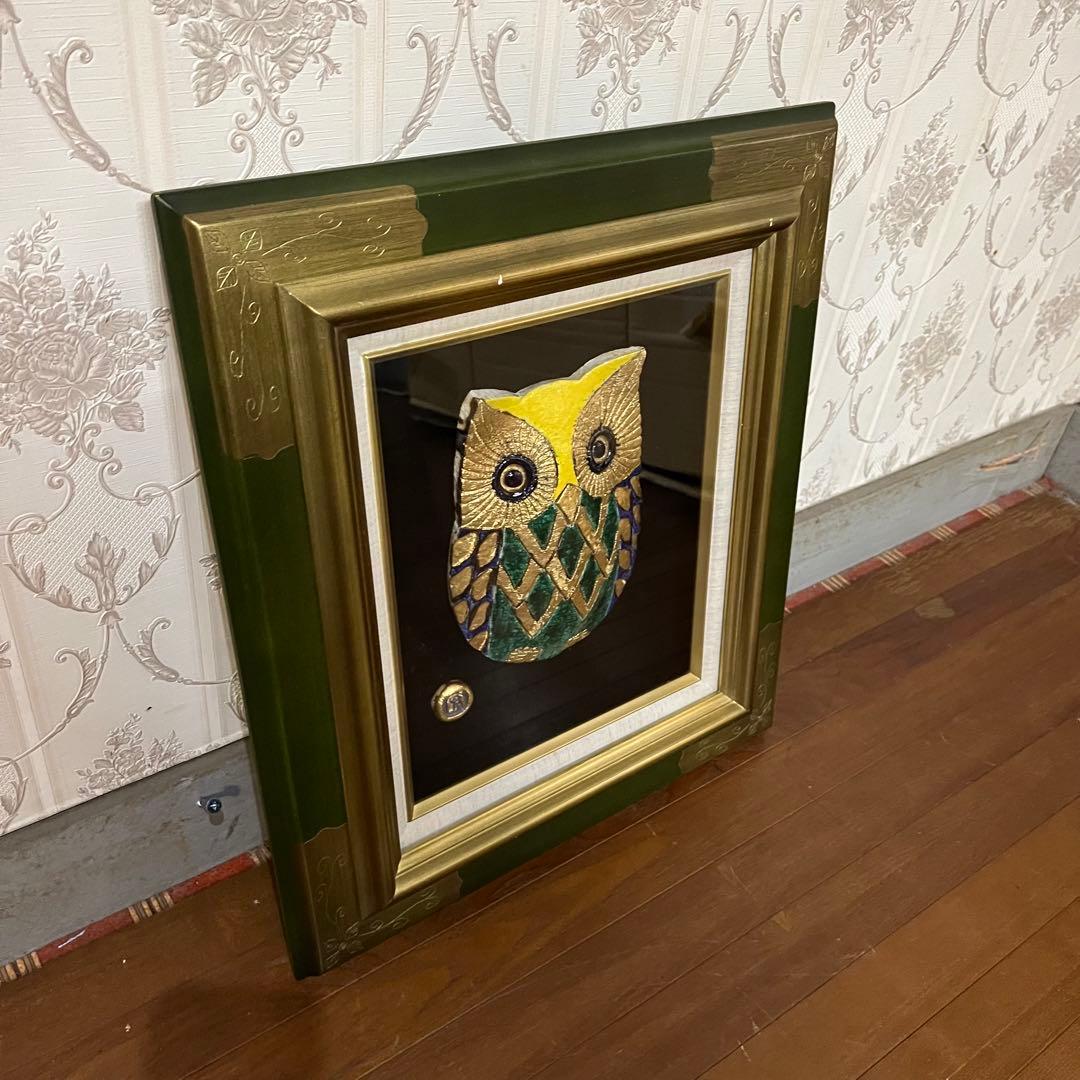 【アンティーク】額装 額縁 女神ミネルヴァ オリエント 福来郎 フクロウ 縁起物
