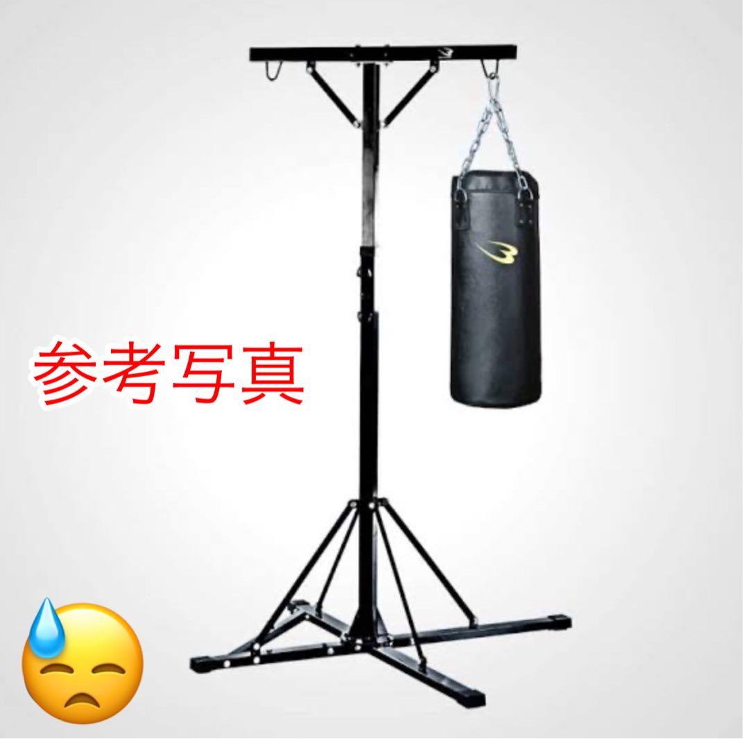 引き取り限定　BODYMAKER サンドバッグ チェーン付き　マット付き