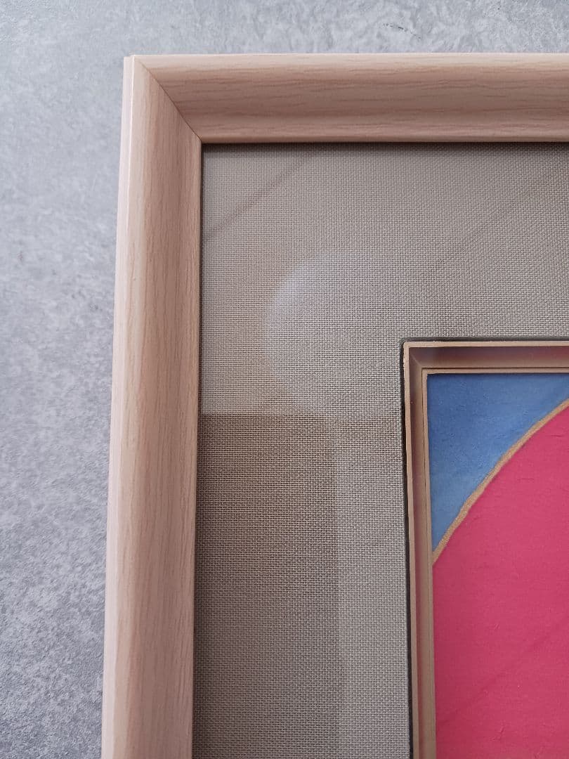 加藤龍山　日本画「招き虎と太陽」と水墨画昇龍のポスターのセット