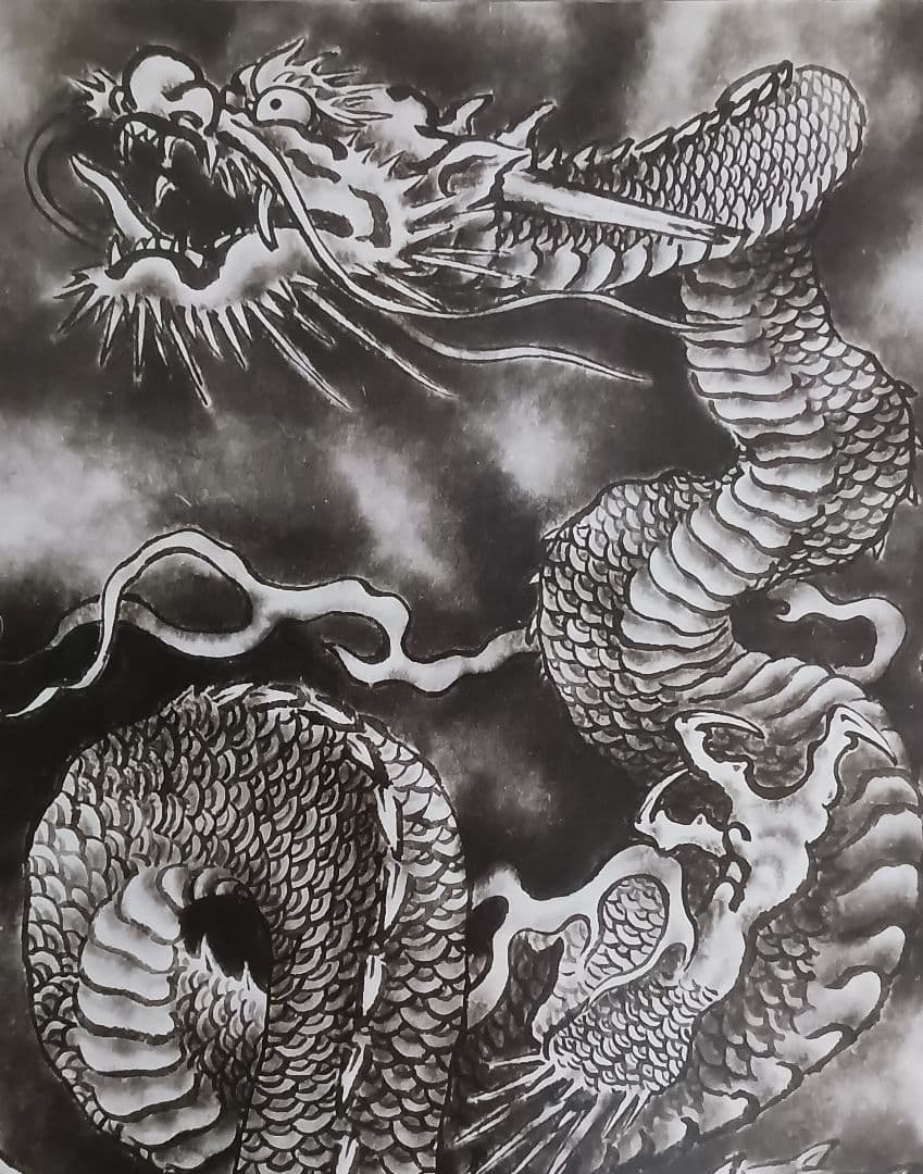 加藤龍山　日本画「招き虎と太陽」と水墨画昇龍のポスターのセット