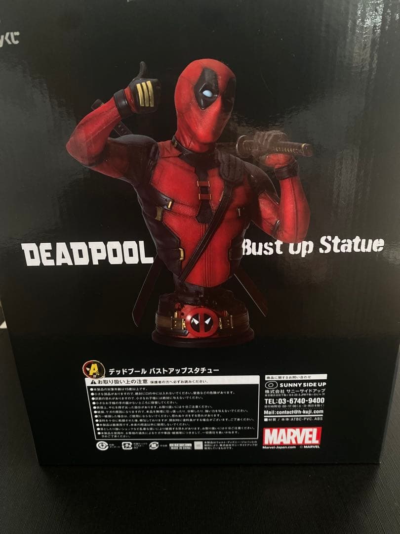 デッドプール バストアップスタチュー 約20cm