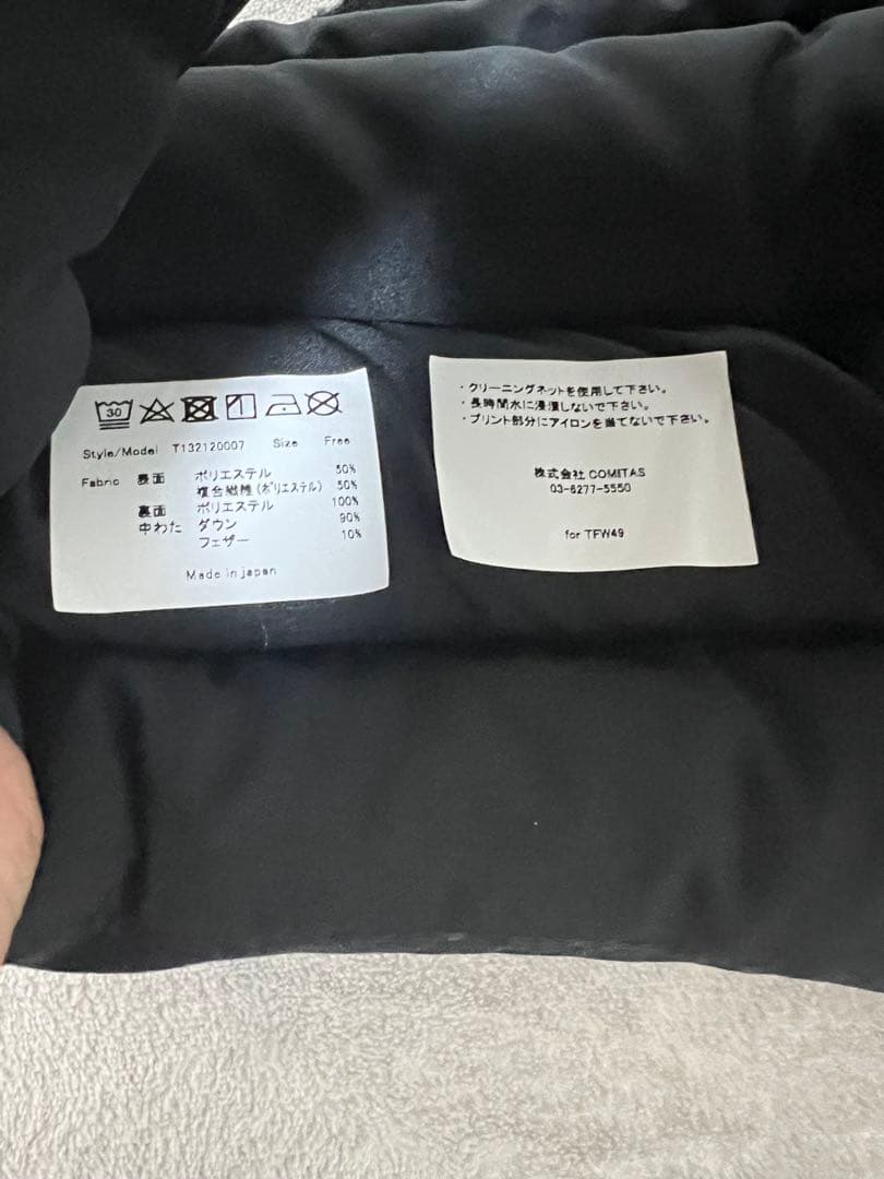 小物 TFW49 DOWN NECK WARMER