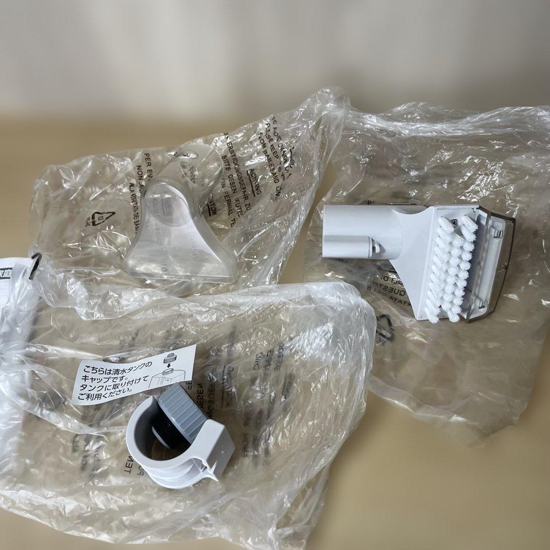 IRIS 布艺清洗机 RNS-P10 带刷头 吸水清洗 家用整理