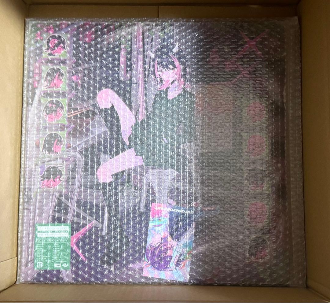 沈香学 ずっと真夜中でいいのに。【アナログレコード盤】新品未開封