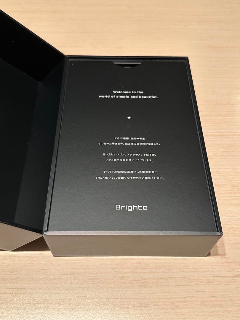 Brighte ELEKI BRUSH+ 美顔器セット