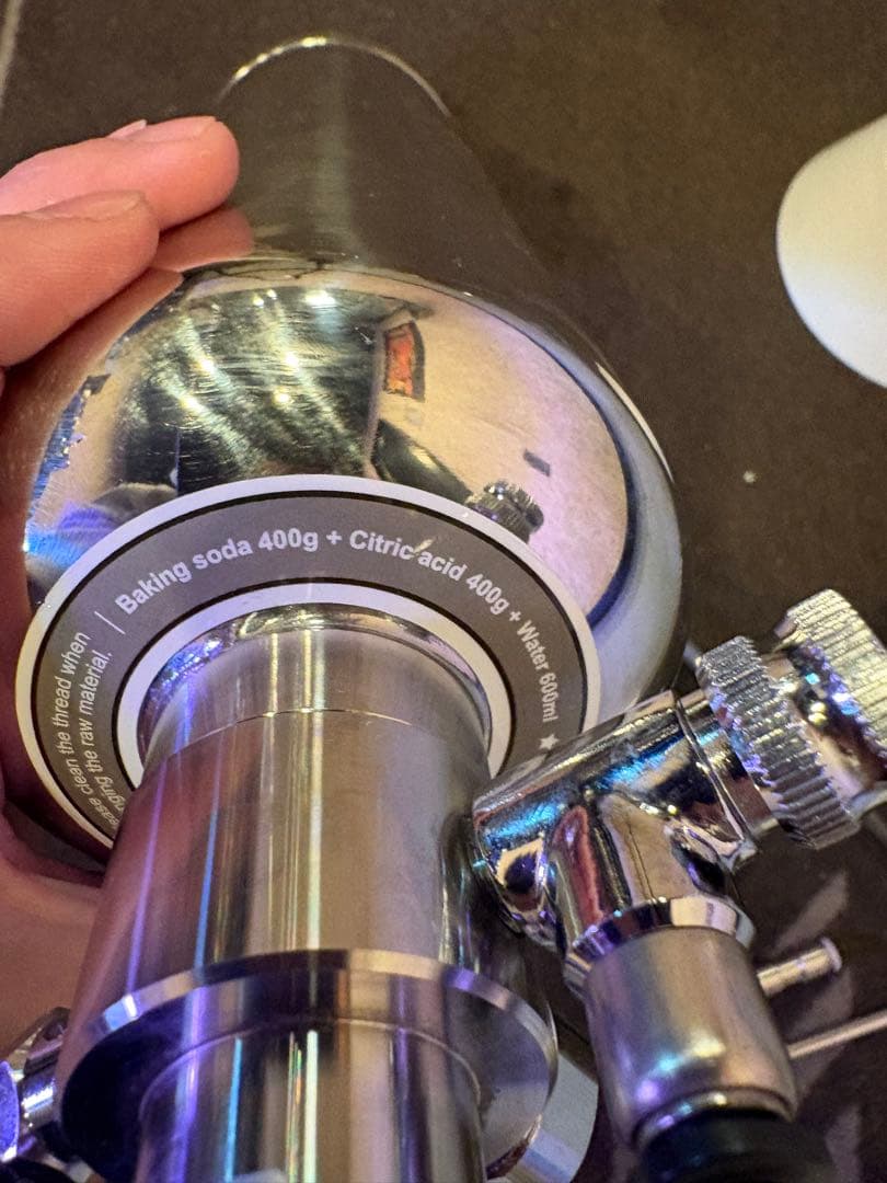 CO2ジェネレーター　ハルデザイン