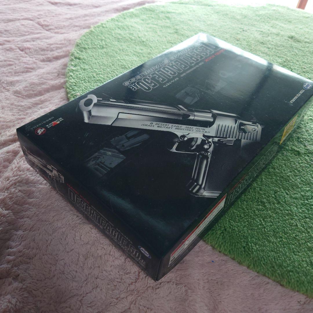 DESERT EAGLE .50AE ガスガン ・競技専用日本製エアーソフトガン