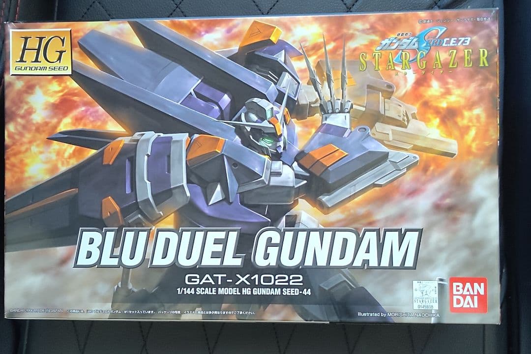 HG ガンダムSEED Verde Buster & Blu Duel