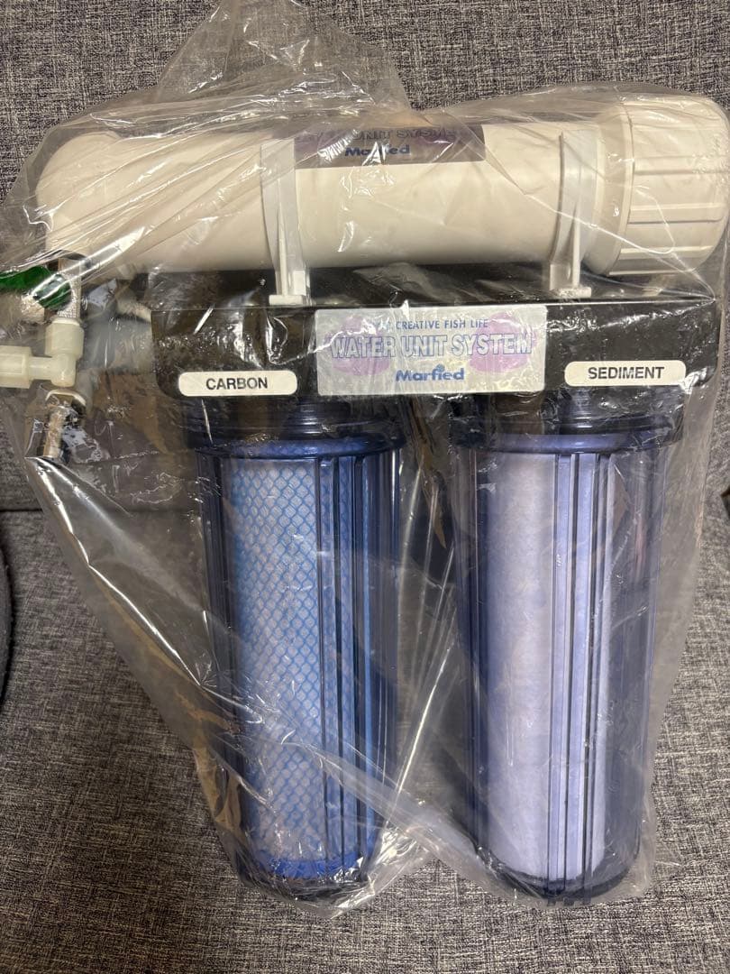 Marfied EXPERT150浄水器 マーフィード浄水器エキスパート150