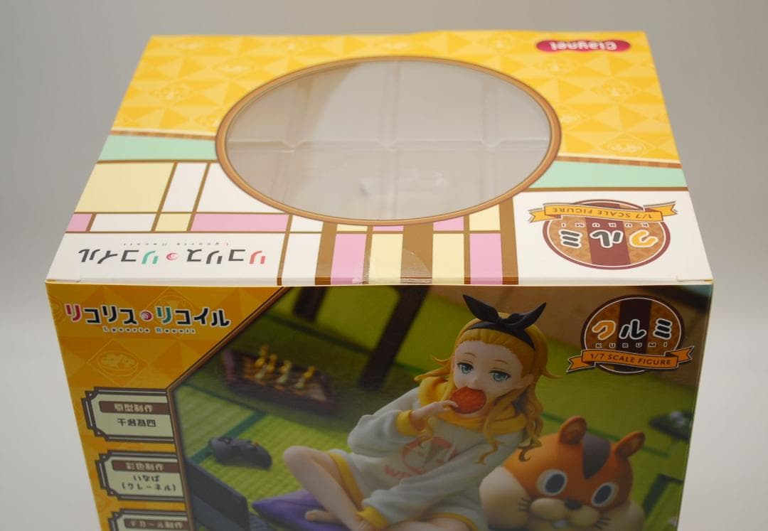 リコリス・リコイル クルミ クレイネル 1/7スケール 完成品フィギュア