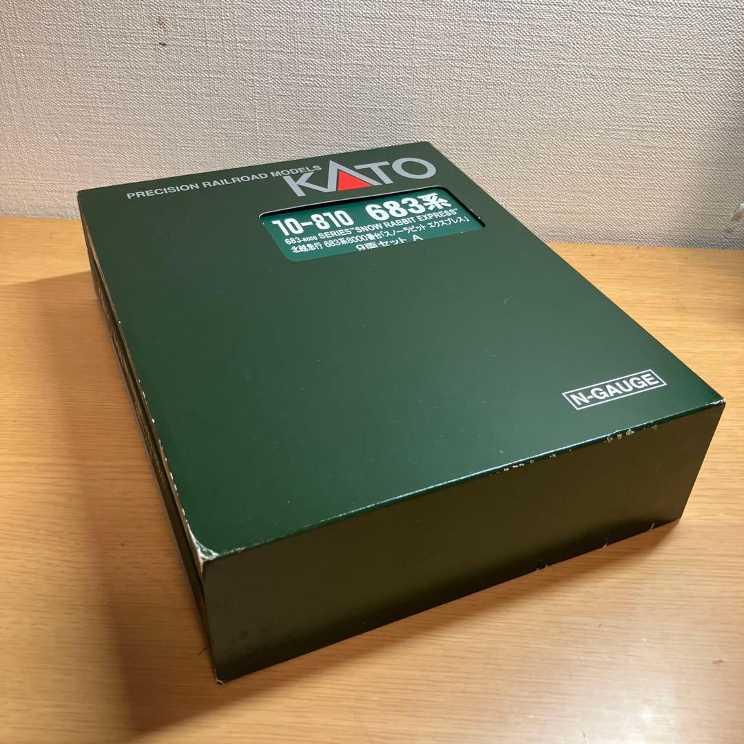 KATO 10-810 683系8000番台「スノーラビットエクスプレス」