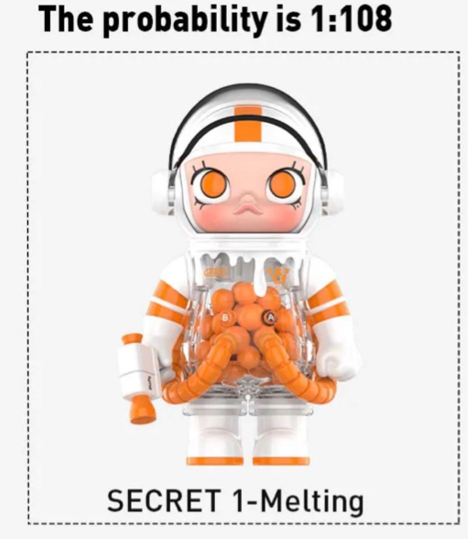 SPACE MOLLY 100%シークレット　 SECRET 1-Melting
