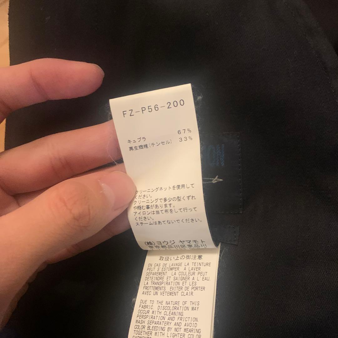 yohji yamamoto regulation ギャザーパンツ