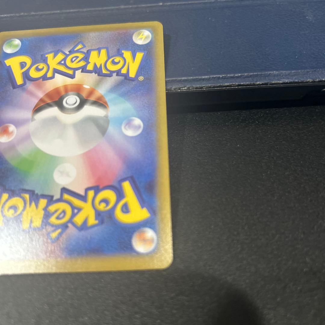 イーブイ ar 755/742