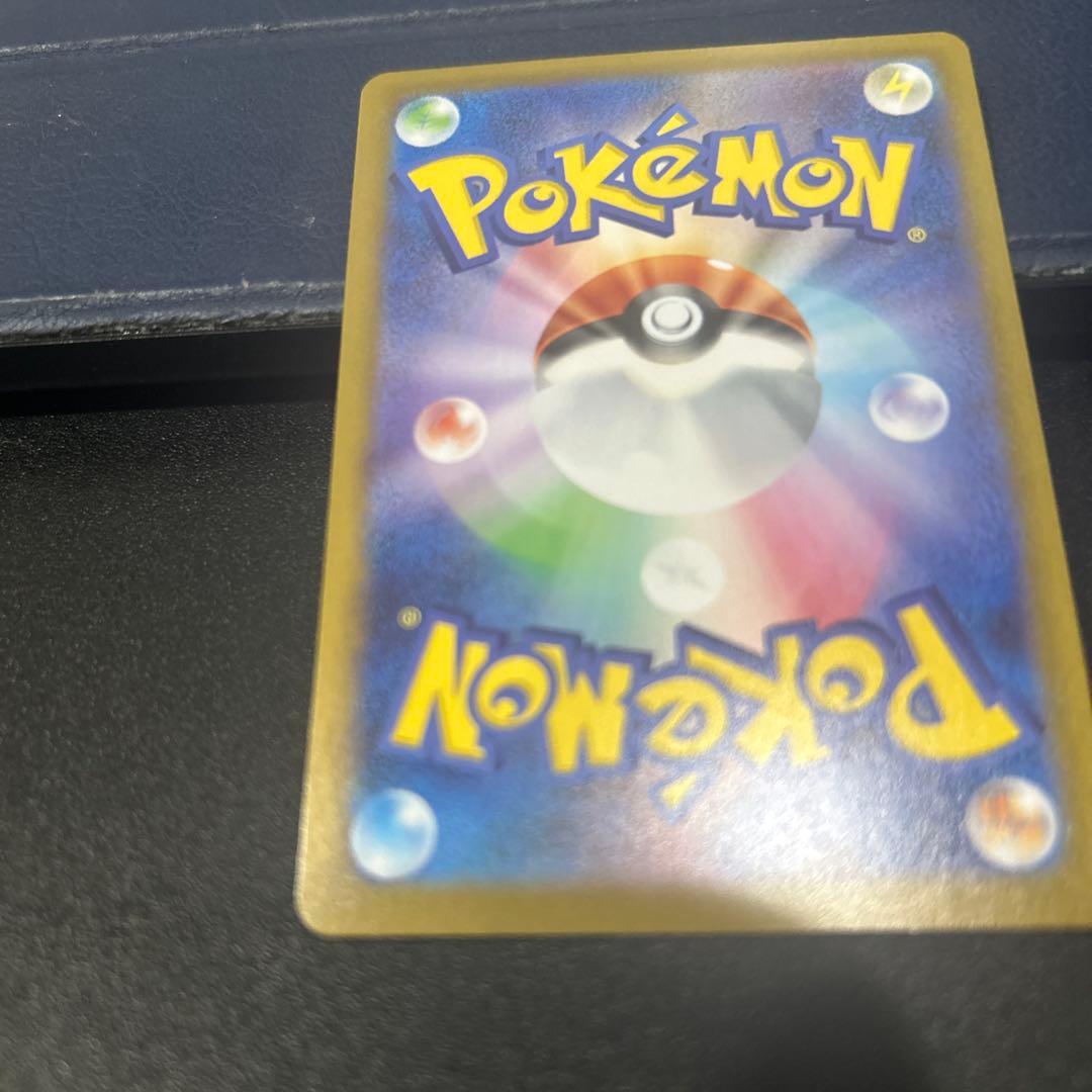 イーブイ ar 755/742