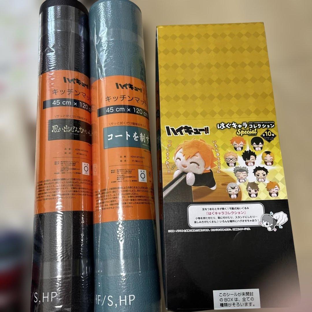 ハイキュー!! キャラクターグッズセット　いろいろ
