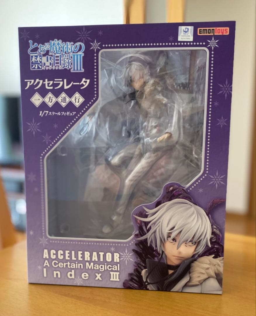 とある魔術の禁書目録 アクセラレータ 1/7スケールフィギュア