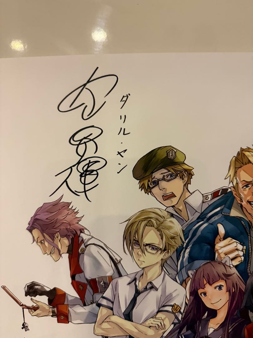 ギルティクラウン　FES12 限定ポスター