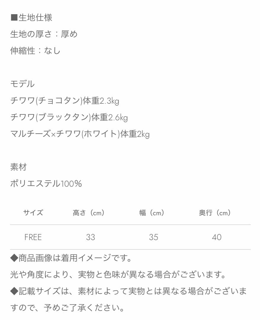 【モンシェリ】保温アルミシート入りドームハウス