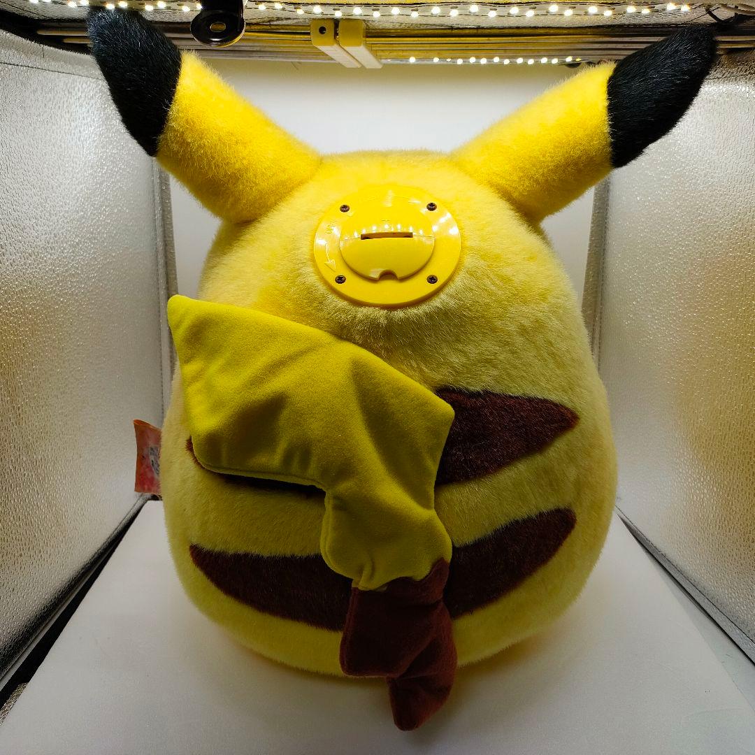 おしゃべり ピカチュウ 特大貯金箱 カール