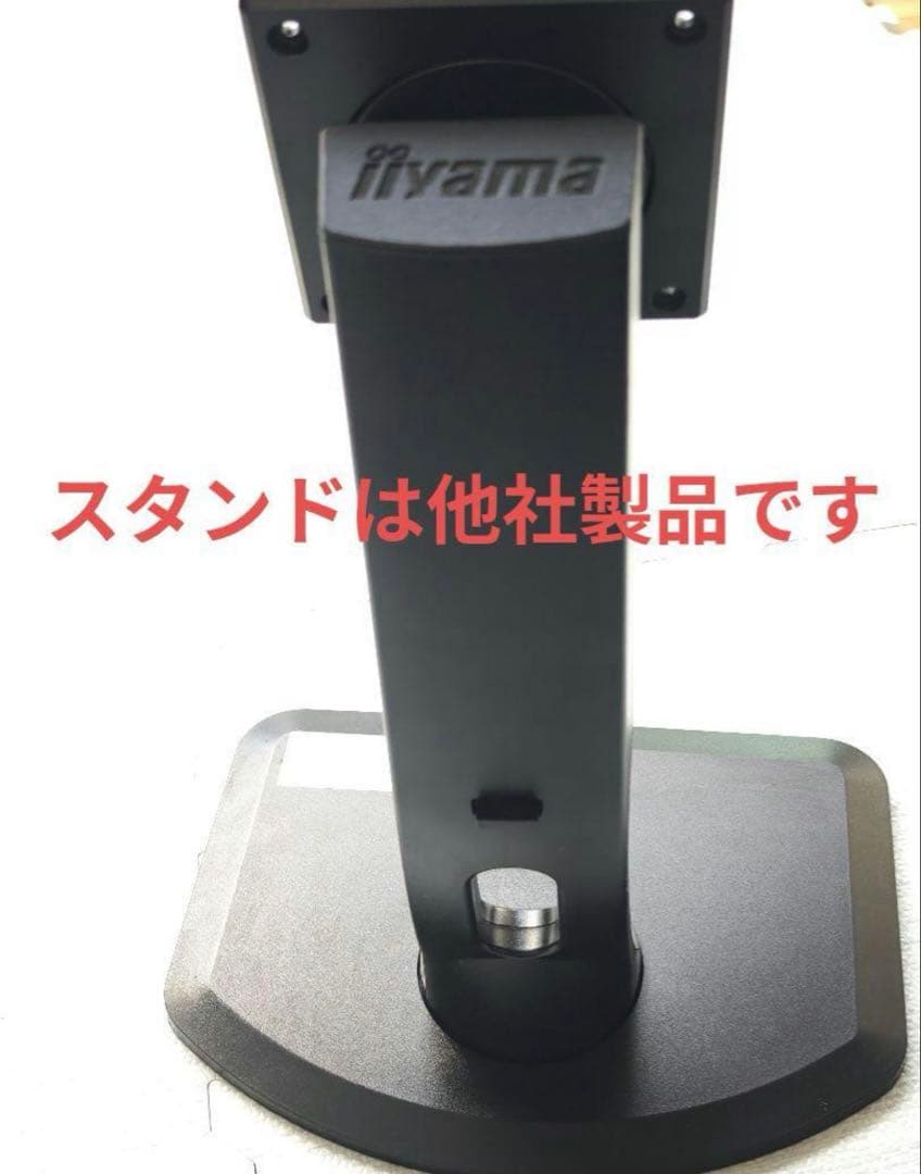 【訳あり品】ZOWIE XL2540 24.5インチ 240Hz対応モニター