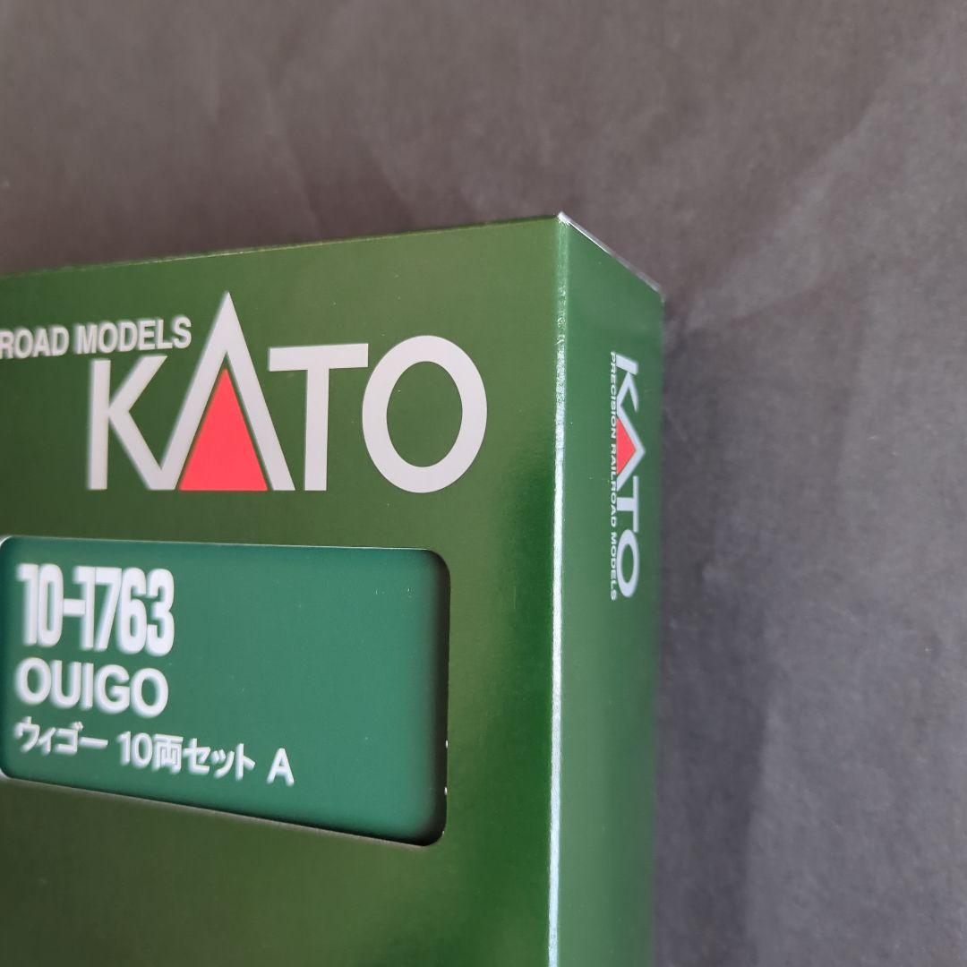 【新品、未使用】KATO OUIGO ウィゴー 10両セット 10-1763