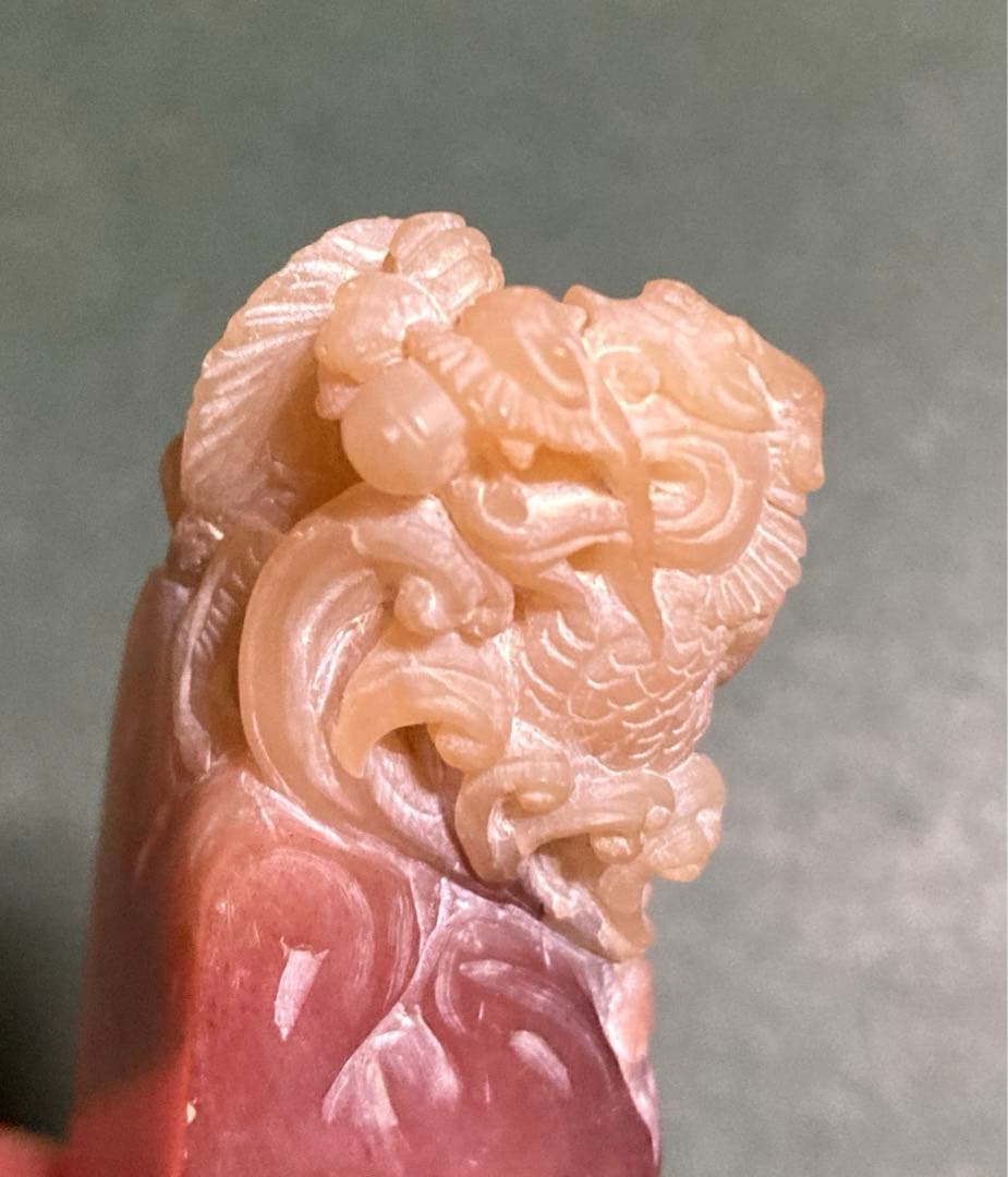 印材　福州寿山石　12cm