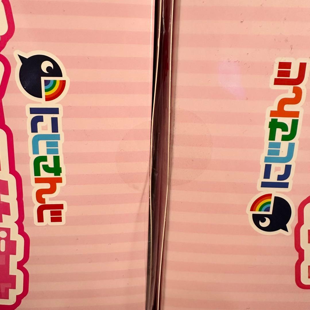 笹木咲 椎名唯華 1/7スケールフィギュアセット にじさんじ さくゆい