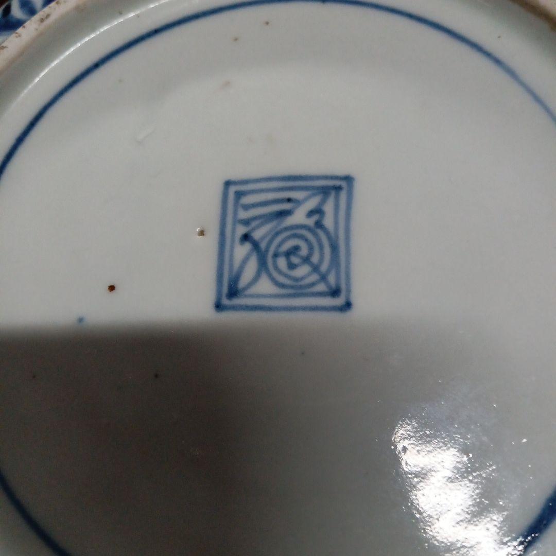 青と白の陶器皿　古伊万里写し　図変わり　深皿　四方皿　窯疵完品　渦福　明治期