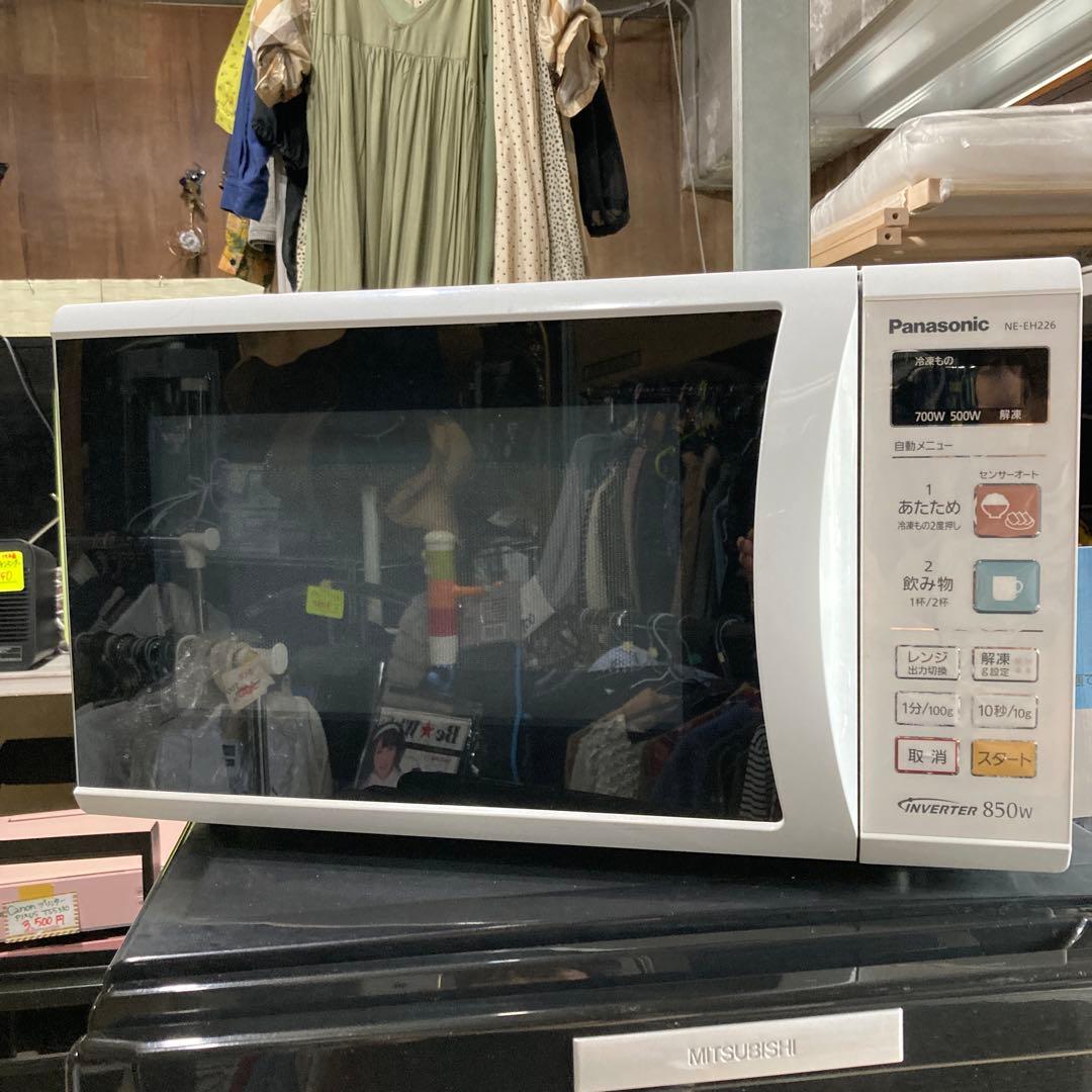 Panasonic パナソニック 電子レンジ NE-EH226-W