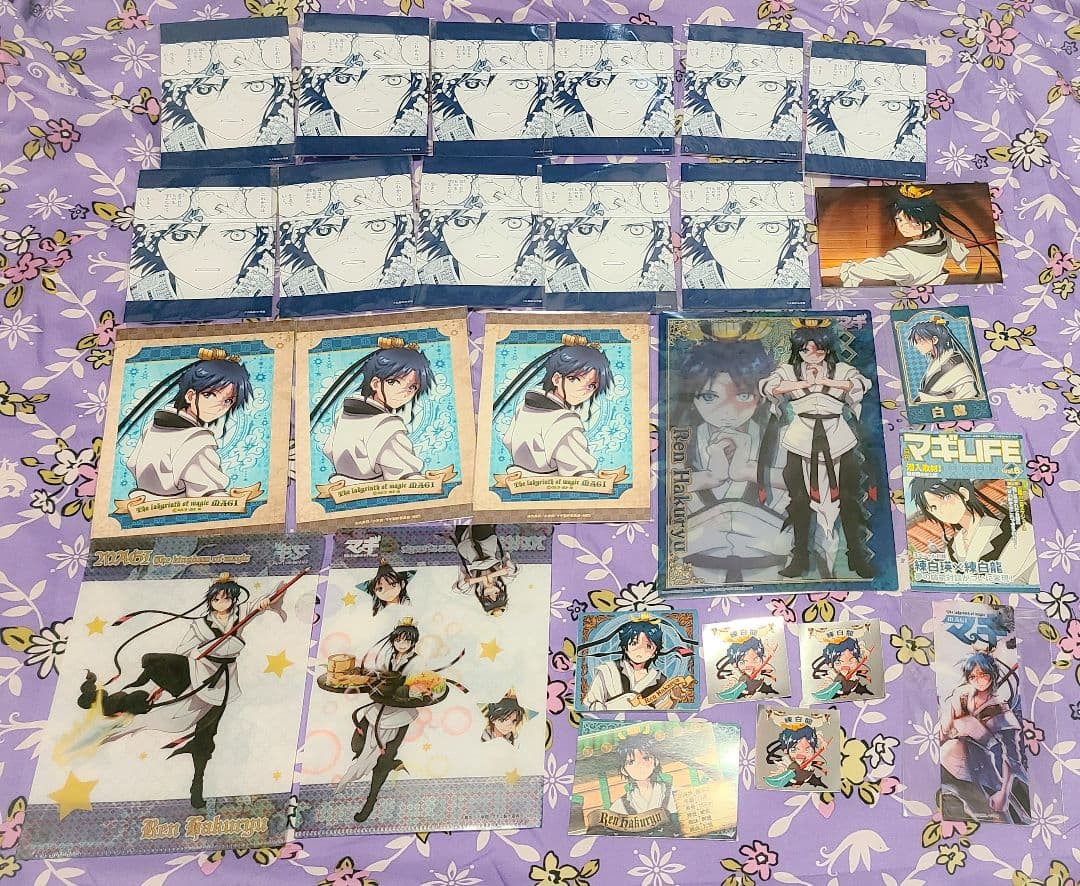 130点以上 マギ 白龍 セット